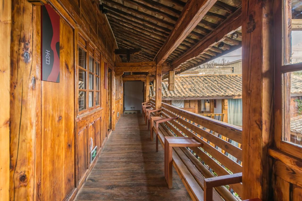 Yan Qi Si He Homestay Kunming Eksteriør billede